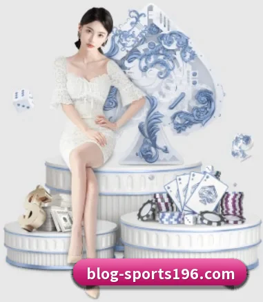 196体育 APP