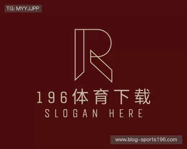 解读196体育首页